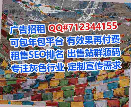 阳新卵妹通讯事务所